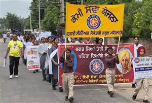ਸ਼ਹੀਦ ਭਗਤ ਸਿੰਘ ਦੇ ਜਨਮ ਦਿਹਾੜੇ ਮੌਕੇ ਨਸ਼ਿਆਂ ਵਿਰੁੱਧ ਰੈਲੀ ਕੱਢੀ