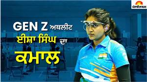 ਖੇਡਾਂ ਲਈ ਪੜ੍ਹਾਈ ਕੁਰਬਾਨ ਕਰਨ ਵਾਲੀ GEN Z ਐਥਲੀਟ ਈਸ਼ਾ ਸਿੰਘ ਦਾ ਕਮਾਲ, Asian Games 25 ਮੀਟਰ ਪਿਸਟਲ 'ਚ ਜਿੱਤਿਆ ਸਿਲਵਰ ਮੈਡਲ