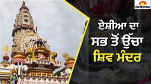 ਜਟੋਲੀ ਸ਼ਿਵ ਮੰਦਰ: ਜਿੱਥੇ ਪੱਥਰਾਂ 'ਚੋਂ ਆਉਂਦੀ ਹੈ ਡਮਰੂ ਦੀ ਆਵਾਜ਼ ਤੇ ਕੁੰਡ ਦੇ ਪਾਣੀ 'ਚ ਛੁਪਿਆ ਹੈ ਬਿਮਾਰੀਆਂ ਦੇ ਇਲਾਜ ਦਾ ਰਾਜ਼!