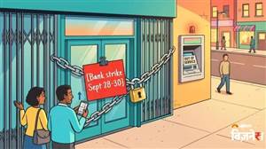 Bank Strike: ਆਖ਼ਿਰ ਕਿਉਂ ਟਲੀ ਬੈਂਕਾਂ ਦੀ ਹੜਤਾਲ, ਕੀ ਸਰਕਾਰ ਨੇ ਮੰਨ ਲਈ ਮੁਲਾਜ਼ਮਾਂ ਦੀ ਮੰਗ? ਕਿੰਨੇ ਦਿਨ ਖੁੱਲ੍ਹਣਗੇ ਬੈਂਕ?