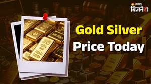 Gold Silver Price Crash LIVE: ਮਾਰਕੀਟ ਖੁੱਲ੍ਹਦੇ ਹੀ ਕੀਮਤਾਂ ਧੜੱਮ! ਸੋਨਾ ₹2,800 ਟੁੱਟਿਆ, ਚਾਂਦੀ ₹6,000 ਤੋਂ ਵੱਧ ਡਿੱਗੀ; ਕਿਉਂ ਡਿੱਗੇ ਭਾਅ?