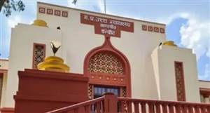 ਉਜੈਨ ਦੀ ਸ਼ਾਹੀ ਮਸਜਿਦ ਤੋੜਨ ’ਤੇ ਰੋਕ ਲਾਉਣ ਤੋਂ ਹਾਈ ਕੋਰਟ ਦਾ ਇਨਕਾਰ, ਮੁਸਲਿਮ ਧਿਰ ਦੀ ਪਟੀਸ਼ਨ ਖਾਰਜ