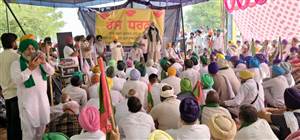 ਨਵੀਂ ਕੇਸੀਸੀ ਪਾਲਿਸੀ ਰੱਦ ਕਰਵਾਉਣ ਲਈ ਕਿਸਾਨ ਜਥੇਬੰਦੀਆਂ ਨੇ ਖੋਲਿਆ ਮੋਰਚਾ
