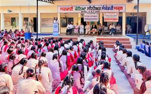 ਜ਼ਿਲ੍ਹਾ ਕਾਨੂੰਨੀ ਸੇਵਾਵਾਂ ਅਥਾਰਟੀ ਵੱਲੋਂ ਪੋਕਸੋ ਐਕਟ-2012 ਸੰਬੰਧੀ ਸੈਮੀਨਾਰ ਕਰਵਾਇਆ