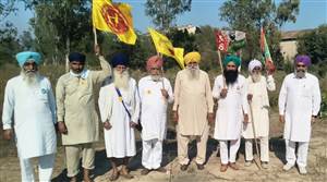 ਕਿਸਾਨਾਂ ਨੇ 30 ਨੂੰ ਖੰਡ ਮਿੱਲ ਸ਼ੇਰੋਂ ’ਚ ਵੱਡਾ ਪ੍ਰਦਰਸ਼ਨ ਕਰਨ ਦਾ ਕੀਤਾ ਐਲਾਨ: ਸੰਯੁਕਤ ਕਿਸਾਨ ਮੋਰਚਾ