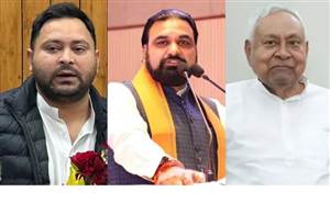 ਬਿਹਾਰ ਵਿਧਾਨ ਪਰਿਸ਼ਦ ਵਿੱਚ ਬਦਲਿਆ ਨੰਬਰ ਗੇਮ, RJD ਜਿੱਤ ਕੇ ਵੀ ਨੁਕਸਾਨ ਵਿੱਚ; NDA ਦੀ ਗਿਣਤੀ 49 ਹੋਈ