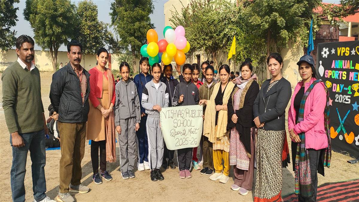 ਵਿਸ਼ਵਾਸ ਪਬਲਿਕ ਸਕੂਲ ’ਚ ਖੇਡਾਂ ਦਾ ਆਗਾਜ਼