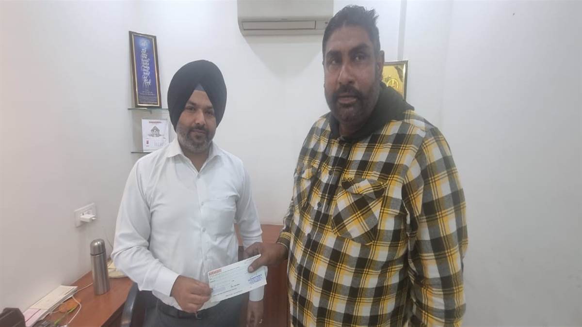 ਗਲਤੀ ਨਾਲ ਖਾਤੇ ’ਚ ਆਈ 5 ਲੱਖ ਦੀ ਰਕਮ ਕੀਤੀ ਵਾਪਸ