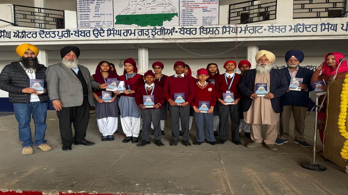 350ਵੇਂ ਸ਼ਹੀਦੀ ਸ਼ਤਾਬਦੀ ਦੇ ਜੀਵਨ ਸਬੰਧੀ ਕਿਤਾਬਾਂ ਵੰਡੀਆਂ