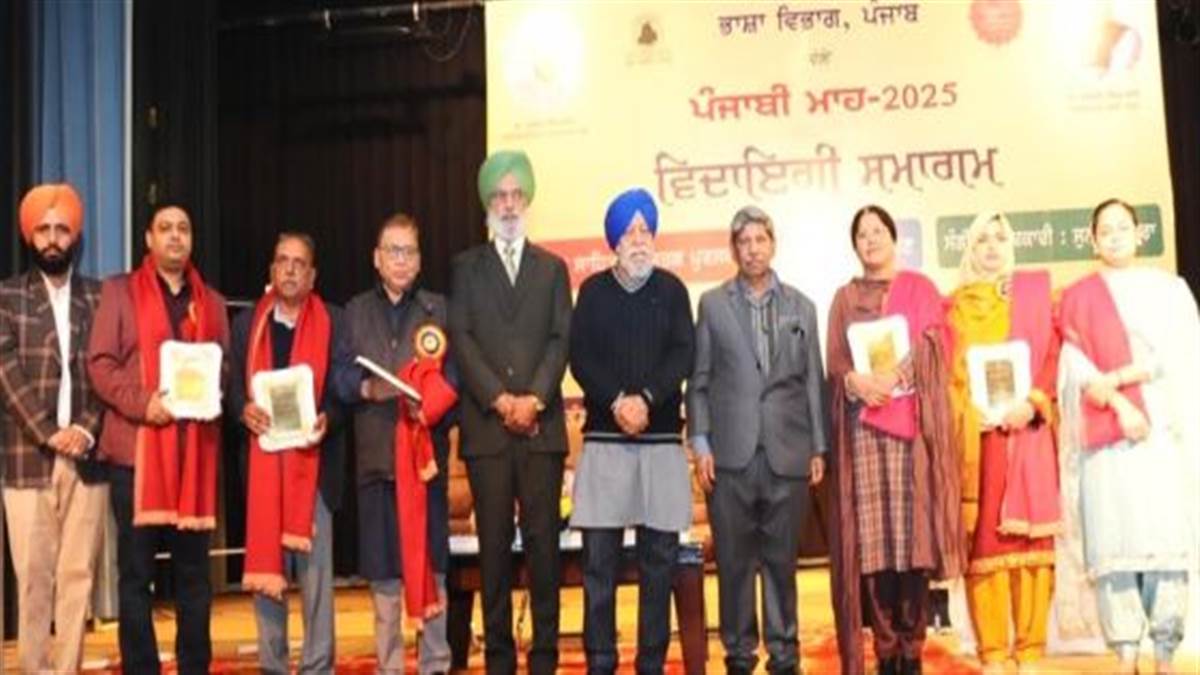 ਭਾਸ਼ਾਵਾਂ ਦਰਮਿਆਨ ਵਿਰੋਧ ਨਹੀਂ ਹੁੰਦਾ, ਸਹਿਹੋਂਦ ਹੁੰਦੀ ਏ:  ਜ਼ਫ਼ਰ, ਮਾਂ ਬੋਲੀ ਤੇ ਸਾਹਿਤ ਨਾਲ ਜੋੜਨ ਦਾ ਹੋਕਾ ਦਿੰਦਾ ਪੰਜਾਬੀ ਮਾਹ ਸੰਪੰਨ