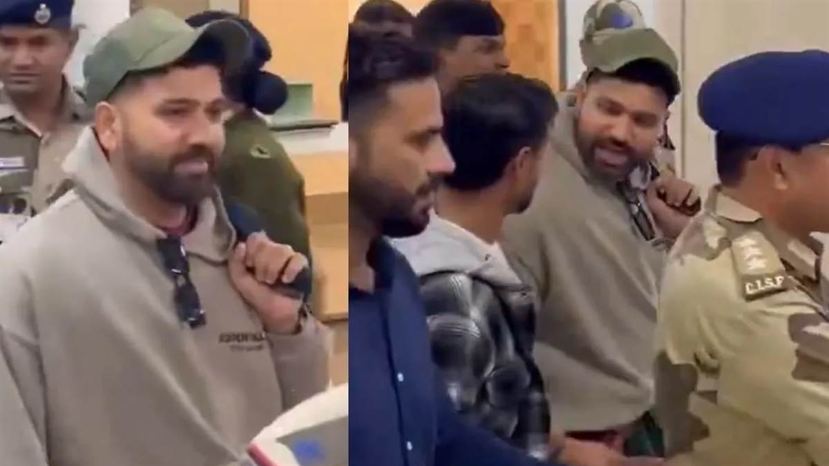 'ਅਰੇ ਭਾਈ ਇਹ ਤਾਂ ਸਾਡਾ ਦੋਸਤ ਹੈ, ਇਹ ਤਾਂ ਸਾਡੀ ਦੇਖਭਾਲ ਕਰਦਾ ਹੈ', ਰਾਂਚੀ ਏਅਰਪੋਰਟ 'ਤੇ ਰੋਹਿਤ ਸ਼ਰਮਾ ਦਾ ਮਸਤਮੌਲਾ ਵੀਡੀਓ