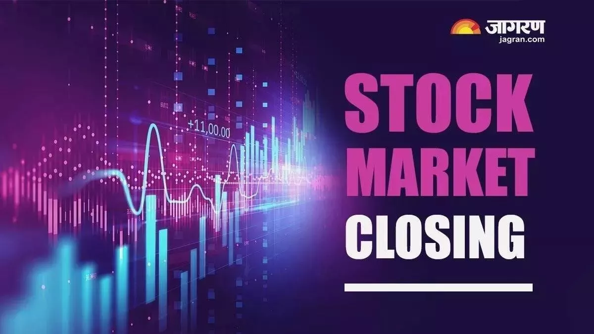 Share Market Close Today