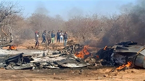 Sukhoi Mirage Crash : ਮਿਰਾਜ ਜਹਾਜ਼ ਦਾ ਬਲੈਕ ਬਾਕਸ ਬਰਾਮਦ, ਸੁਖੋਈ ਦੇ ਡਾਟਾ ਰਿਕਾਰਡਰ ਦਾ ਹਿੱਸਾ ਵੀ ਮਿਲਿਆ