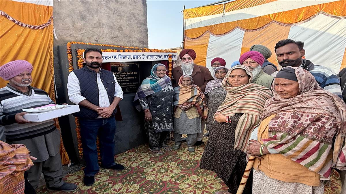 ਚਾਹਲ ਵਿਖੇ ਆਮ ਆਦਮੀ ਕਲੀਨਿਕ ਦਾ ਨੀਂਹ ਪੱਥਰ ਰੱਖਿਆ