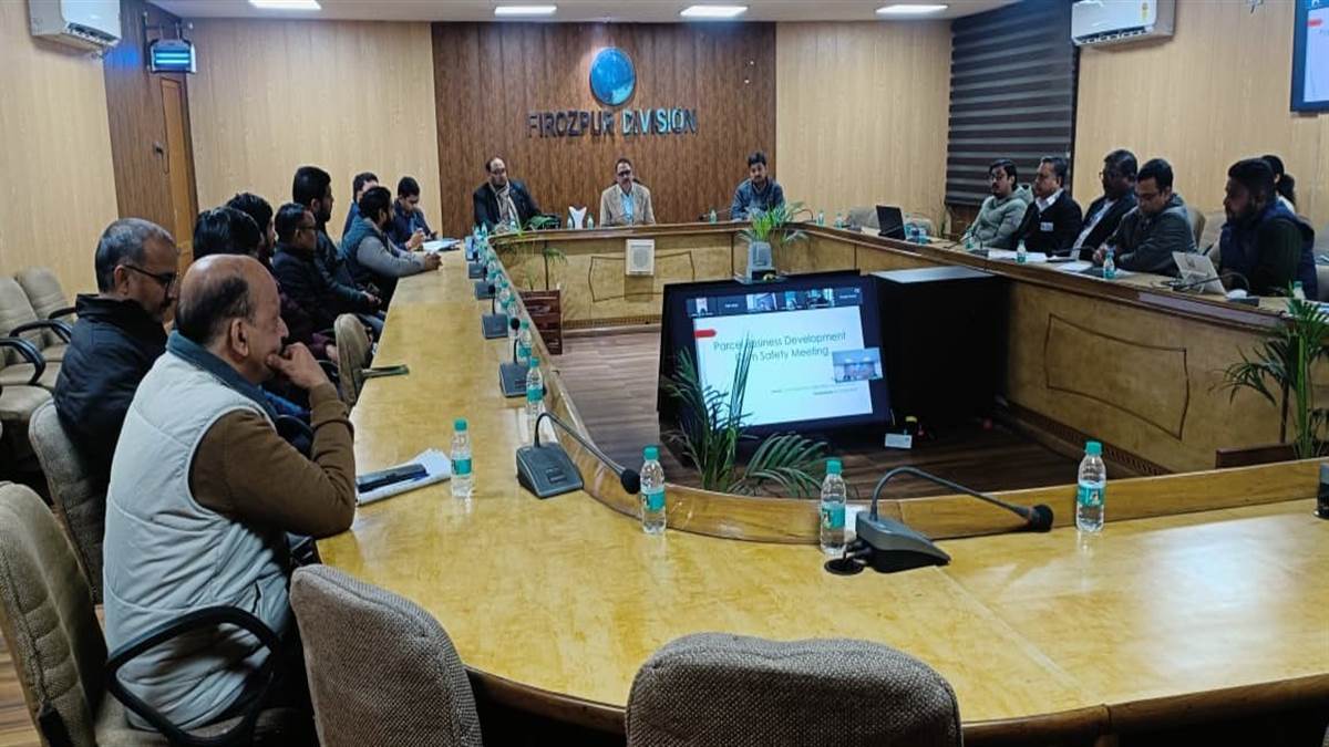 ਫਿਰੋਜ਼ਪੁਰ ਰੇਲ ਮੰਡਲ ਵੱਲੋਂ ਵਪਾਰੀਆਂ ਨਾਲ ਵਿਸ਼ੇਸ਼ ਮੀਟਿੰਗ