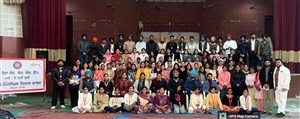 ਸੱਤ ਰੋਜ਼ਾ ਐੱਨਐੱਸਐੱਸ ਕੈਂਪ ਦੀ ਹੋਈ ਸਮਾਪਤੀ