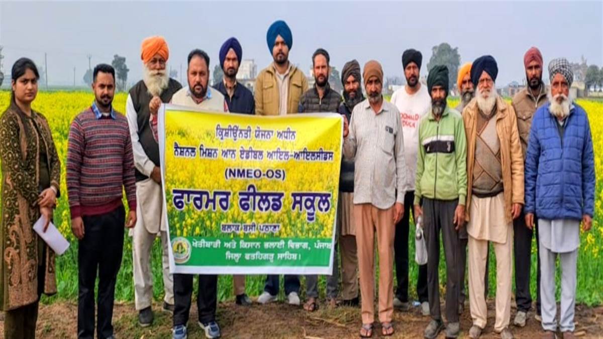 ਕੈਂਪ ’ਚ ਤਿਲਹਣ ਦੀ ਫ਼ਸਲ ਪ੍ਰਤੀ ਉਤਸਾਹਿਤ ਕੀਤਾ