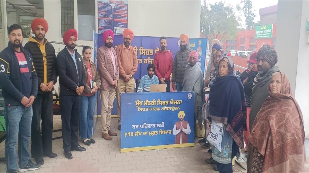 ਸਿਵਲ ਸਰਜਨ ਨੇ ਸਿਹਤ ਯੋਜਨਾ ਤਹਿਤ ਬਣਾਏ ਜਾ ਰਹੇ ਕਾਰਡਾਂ ਦਾ ਲਿਆ ਜਾਇਜ਼ਾ