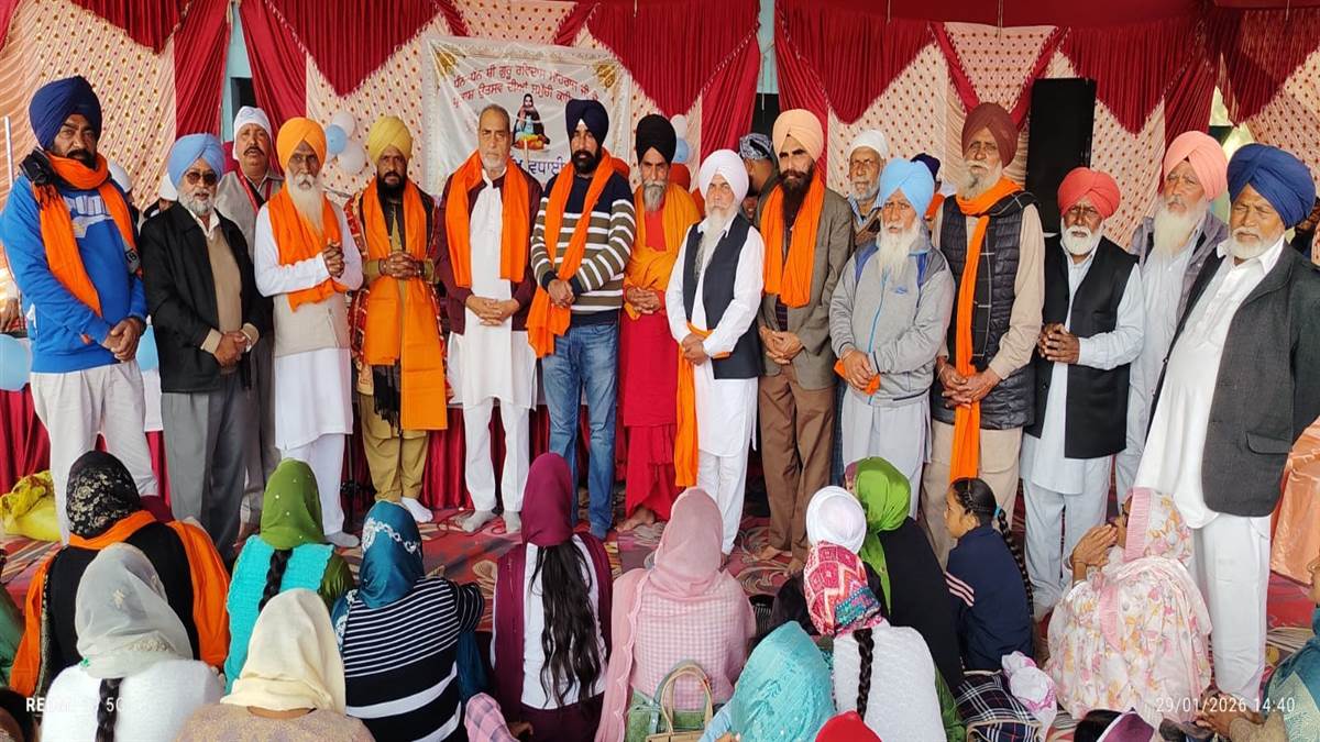 ਗੁਰੂ ਰਵਿਦਾਸ ਜੀ ਦਾ 649ਵਾਂ ਪ੍ਰਕਾਸ਼ ਦਿਹਾੜਾ ਮਨਾਇਆ