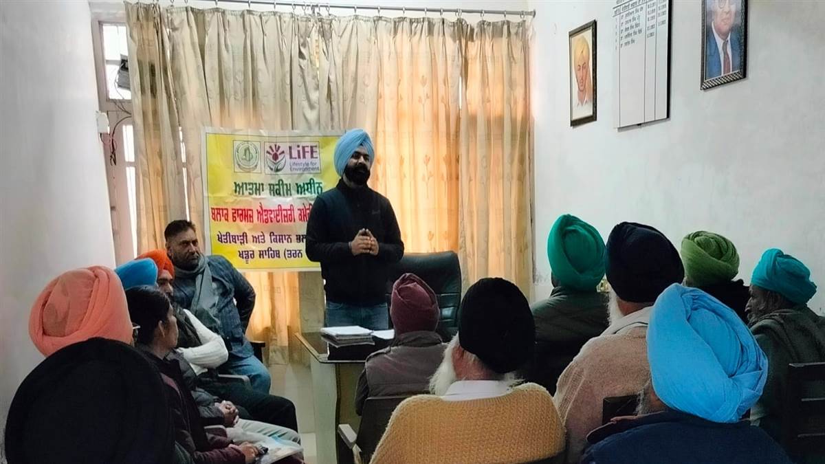 ਆਤਮਾ ਦੇ ਸਲਾਨਾ ਐਕਸ਼ਨ ਪਲਾਨ ਤਹਿਤ ਬਲਾਕ ਫਾਰਮਰ ਐਡਵਾਈਜ਼ਰੀ ਦੀ ਕੀਤੀ ਮੀਟਿੰਗ