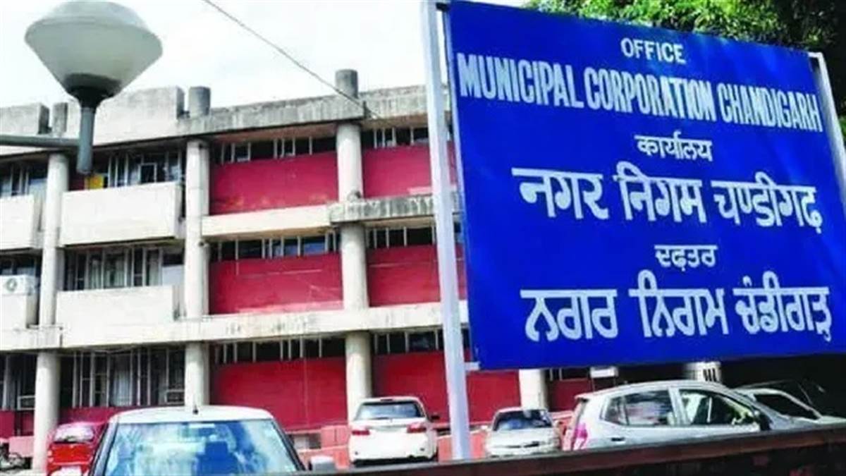 Chandigarh Mayor Election Live:ਚੰਡੀਗੜ੍ਹ ਨੂੰ ਮਿਲਿਆ ਨਵਾਂ ਮੇਅਰ, ਭਾਜਪਾ ਦੇ ਸੌਰਭ ਜੋਸ਼ੀ ਬਣੇ ਨਵੇਂ ਮੇਅਰ, ਏਨੀਆਂ ਵੋਟਾਂ ਨਾਲ ਜਿੱਤੇ