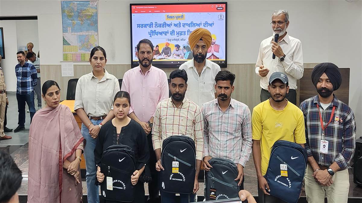 ਮੁਕਾਬਲੇ ਦੀਆਂ ਪ੍ਰੀਖਿਆਵਾਂ ਲਈ ਮੁਫ਼ਤ ਕੋਚਿੰਗ ਨੌਜਵਾਨਾਂ ਲਈ ਹੈ ਵਰਦਾਨ : ਡੀਸੀ