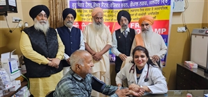 ਸੁਆਮੀ ਸੰਤਦਾਸ ਮਹਾਰਾਜ ਦੀ ਬਰਸੀ ਨੂੰ ਸਮਰਪਿਤ ਦੋ ਰੋਜ਼ਾ ਮੈਡੀਕਲ ਕੈਂਪ ਲਾਇਆ