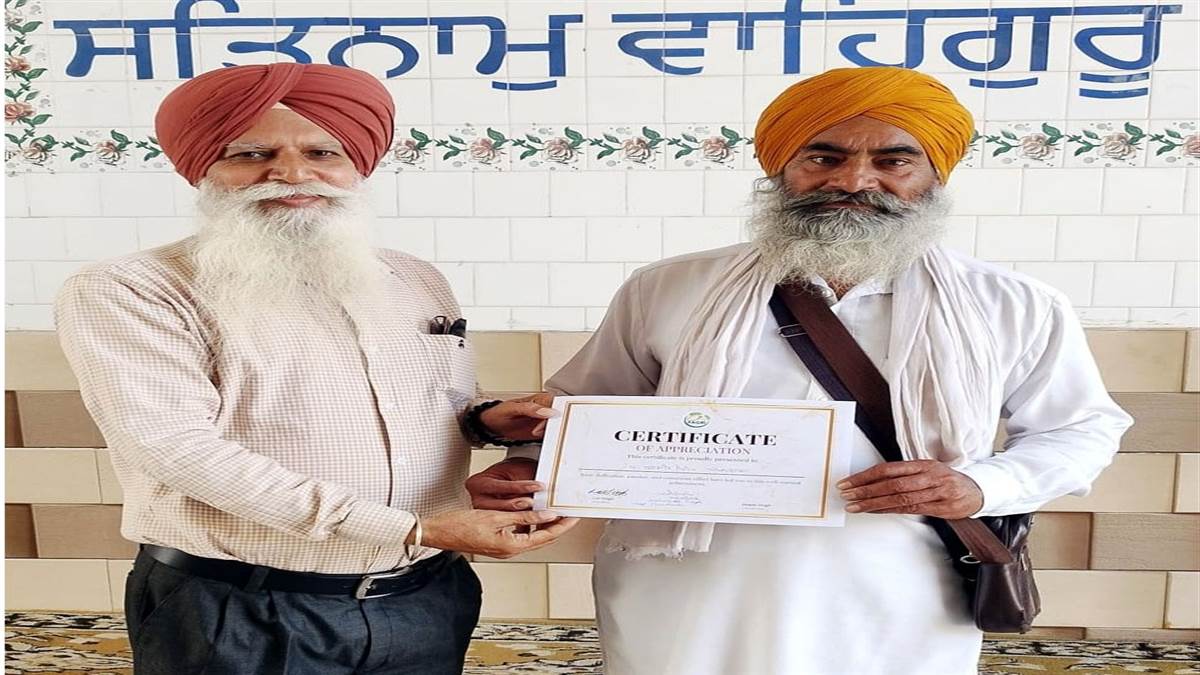 ਆਰਗੈਨਿਕ ਖੇਤੀ ਲਈ ਕਿਸਾਨ ਦਾ ਕੀਤਾ ਸਨਮਾਨ