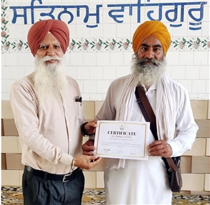 ਆਰਗੈਨਿਕ ਖੇਤੀ ਲਈ ਕਿਸਾਨ ਦਾ ਕੀਤਾ ਸਨਮਾਨ
