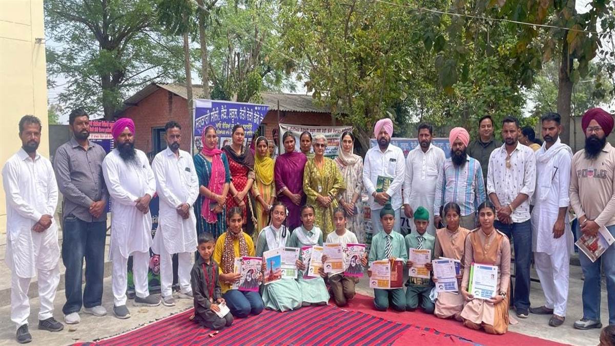 ਸਰਕਾਰੀ ਸਕੂਲ ਰੱਤੀ ਰੋੜੀ ਡੱਗੋ ਰੋਮਾਣਾ ਵਿਖੇ ਸਾਲਾਨਾ ਨਤੀਜਾ ਐਲਾਨਿਆ
