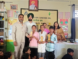 ਐਲੀਮੈਂਟਰੀ ਸਕੂਲ ਸ਼ੇਖੂਪੁਰ ’ਚ ਮੈਗਾ ਪੀਟੀਐੱਮ ਦਾ ਆਯੋਜਨ