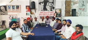 ਨਵੀਂ ਸਿੱਖਿਆ ਨੀਤੀ-2020 ਰੱਦ ਕਰੋ ਤੇ ਸਿੱਖਿਆ ਨੀਤੀ ਬਣਾਉਣ ਦਾ ਹੱਕ ਸੂਬਿਆਂ ਨੂੰ ਦਿਓ