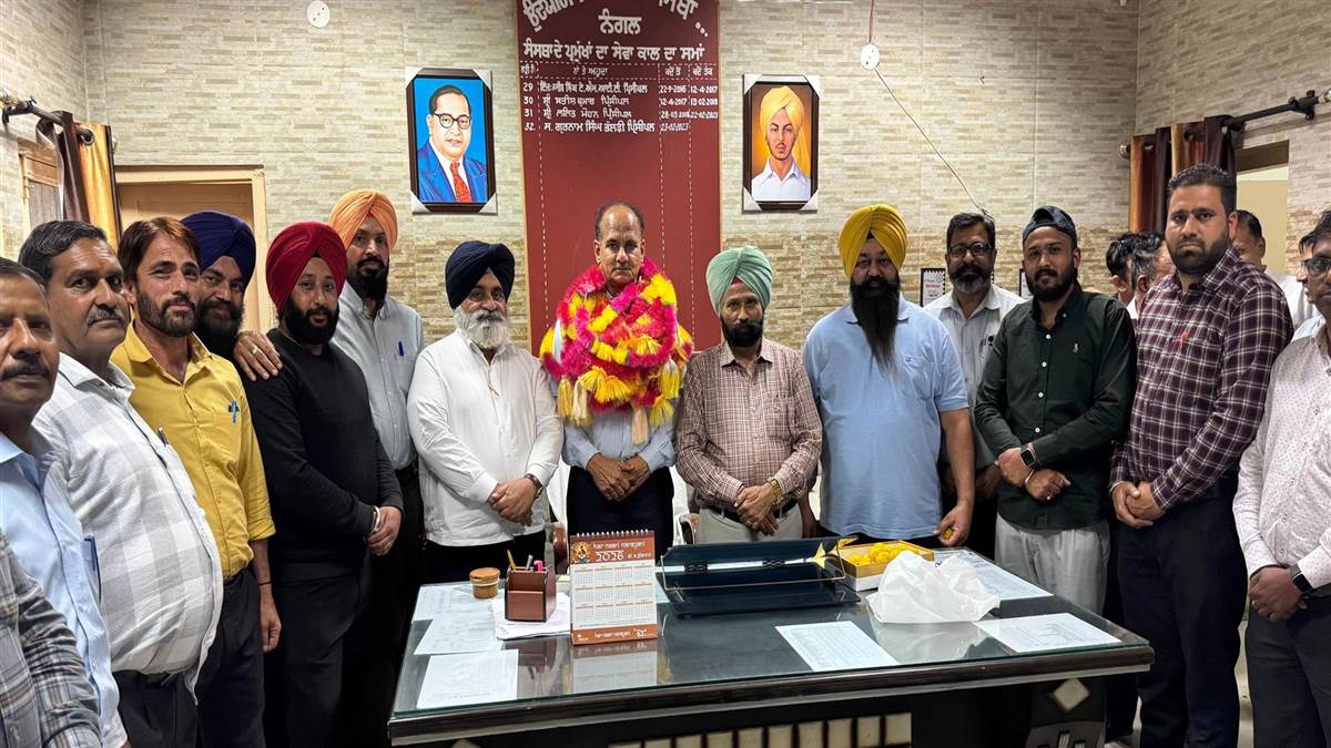 ਰਾਕੇਸ਼ ਧੀਮਾਨ ਨੇ ਸੰਭਾਲਿਆ ਪ੍ਰਿੰਸੀਪਲ ਆਈਟੀਆਈ ਨੰਗਲ ਦਾ ਚਾਰਜ