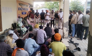 ‘ਸ਼ਾਨਦਾਰ ਚਾਰ ਸਾਲ ਭਗਵੰਤ ਮਾਨ ਨਾਲ’ ਤਹਿਤ ਜਨ ਸੰਵਾਦ ਕਰਵਾਇਆ
