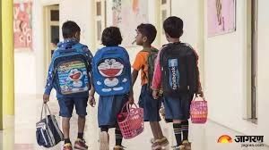 School Timing Changed: 1 ਅਪ੍ਰੈਲ ਤੋਂ ਬਦਲੇਗਾ ਪੰਜਾਬ ਦੇ ਸਕੂਲਾਂ ਦਾ ਸਮਾਂ; ਨਵਾਂ ਸ਼ਡਿਊਲ ਜਾਰੀ