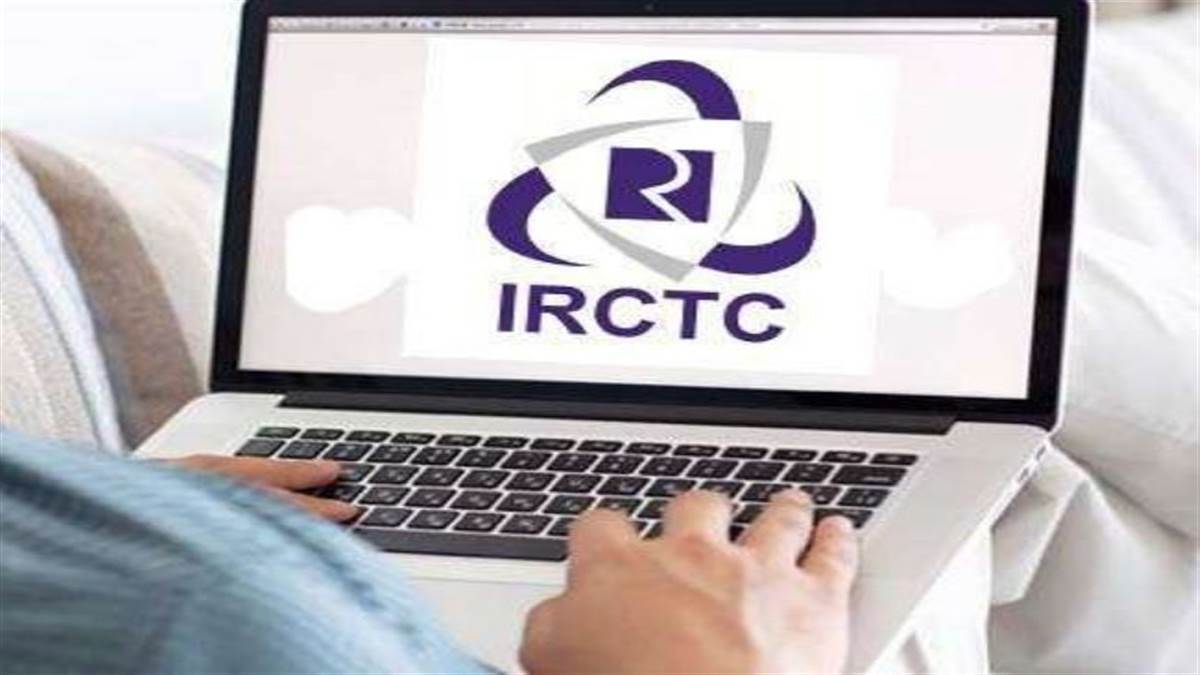 You can earn huge profits by joining IRCTC  know the easy way to earn millions of rupees