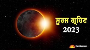 Second Surya Grahan 2023 : ਇਸ ਦਿਨ ਲੱਗੇਗਾ ਸਾਲ ਦਾ ਆਖ਼ਰੀ ਸੂਰਜ ਗ੍ਰਹਿਣ, ਇਨ੍ਹਾਂ ਰਾਸ਼ੀ ਵਾਲਿਆਂ 'ਤੇ ਹੋਵੇਗਾ ਸਭ ਤੋਂ ਜ਼ਿਆਦਾ ਅਸਰ