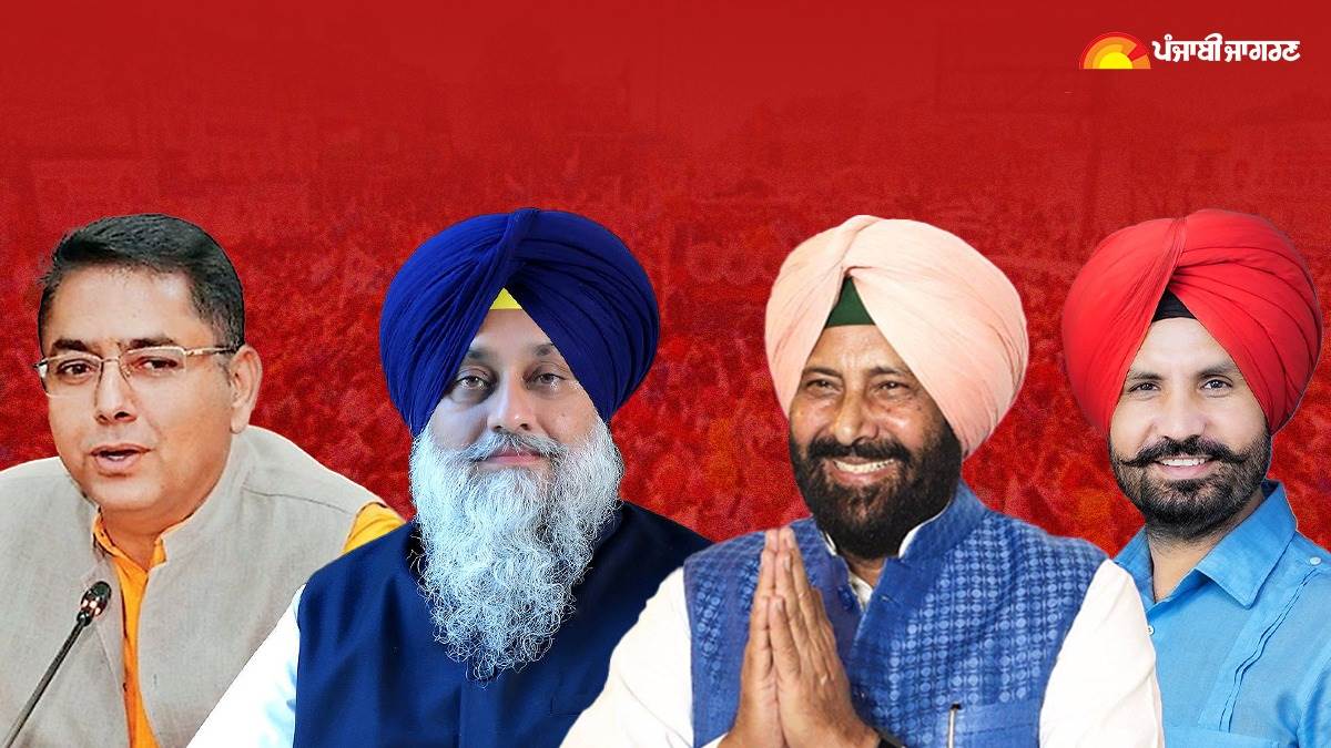 69 ਸੀਟਾਂ ਨੇ ਮਾਲਵੇ ਨੂੰ ਬਣਾਇਆ ਸਿਆਸੀ ‘ਕਿੰਗ’, ਸੂਬੇ ਦੀ ਸਿਆਸਤ ‘ਚ ਮਾਲਵੇ ਦੀ ਚੜ੍ਹਤ ਜਾਰੀ