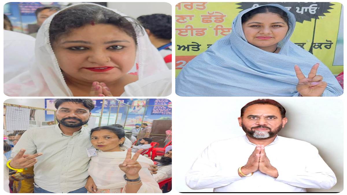 Nagar Council Dhanaula Electon Result 2026 : ਧਨੌਲਾ ਦੇ 13 ਵਾਰਡਾਂ 'ਚੋਂ 8 AAP ਤੇ 5 ਬਣੇ ਆਜ਼ਾਦ ਕੌਂਸਲਰ, ਭਾਜਪਾ-ਅਕਾਲੀ ਦਲ-ਕਾਂਗਰਸ ਦਾ ਖਾਤਾ ਵੀ ਨਹੀਂ ਖੁੱਲ੍ਹਿਆ