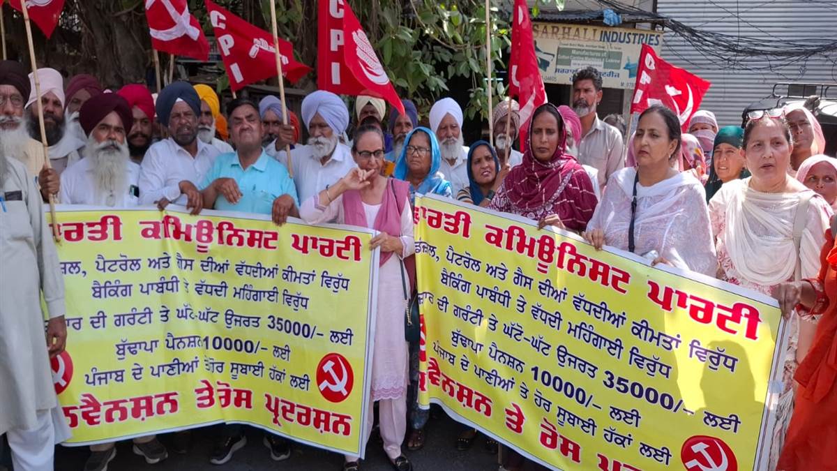ਆਮ ਲੋਕਾਂ ਨੂੰ ਲੁੱਟ ਕੇ ਕਾਰਪੋਰੇਟਾਂ ਦੇ ਘਰ ਭਰ ਰਹੀ ਹੈ ਮੋਦੀ ਸਰਕਾਰ - ਬਰਾੜ, ਸੋਹਲ