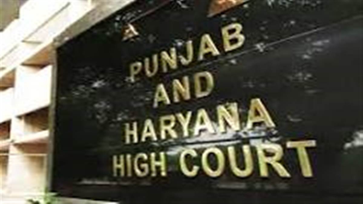 DM ਗਗਨਦੀਪ ਰੰਧਾਵਾ ਖੁਦਕੁਸ਼ੀ ਮਾਮਲਾ: CBI ਜਾਂਚ ਦੀ ਮੰਗ ਹਾਈ ਕੋਰਟ ਤੱਕ ਪਹੁੰਚੀ; ਪੰਜਾਬ ਸਰਕਾਰ ਨੂੰ ਨੋਟਿਸ ਜਾਰੀ