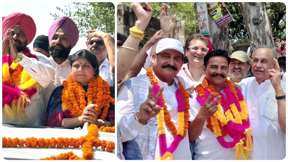 ਕੇਰੀਆਂ 'ਚ ਨਹੀਂ ਚੱਲਿਆ 'ਆਪ' ਦਾ ਜਾਦੂ, ਮਿਲੀ ਸਿਰਫ਼ 1 ਸੀਟ; ਭਾਜਪਾ 7 ਅਤੇ ਕਾਂਗਰਸ 6 ਸੀਟਾਂ ਨਾਲ ਰਹੀ ਮੋਹਰੀ