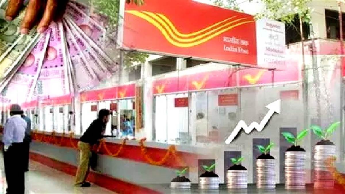 business biz invest in post office schemes for better returns than bank fds