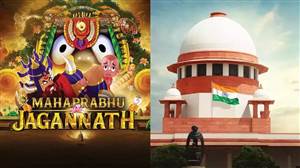 Mahaprabhu Jagannath ਫਿਲਮ ਦੀ ਰਿਲੀਜ਼ ਨੂੰ ਹਰੀ ਝੰਡੀ, ਸੁਪਰੀਮ ਕੋਰਟ ਨੇ ਕਿਹਾ- ਐਨੀਮੇਸ਼ਨ ਕਲਾ ਦਾ ਨਵਾਂ ਰੂਪ