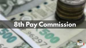 8th Pay Commission: ਇਨ੍ਹਾਂ ਕਰਮਚਾਰੀਆਂ ਦੀ ਨਹੀਂ ਹੋਵੇਗੀ ਪ੍ਰਮੋਸ਼ਨ, ਸੰਸਦ 'ਚ ਸਰਕਾਰ ਦਾ ਸਪੱਸ਼ਟ ਜਵਾਬ! ਕੀ ਤੁਹਾਡਾ ਵੀ ਹੋਵੇਗਾ ਨੁਕਸਾਨ?