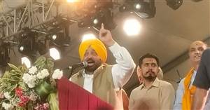 ਪੰਜਾਬ ਦੀ ਧਰਤੀ ’ਤੇ ਨਫਰਤ ਦਾ ਬੀਜ ਕਦੇ ਨਹੀਂ ਉੱਗ ਸਕਦਾ : CM ਭਗਵੰਤ ਮਾਨ