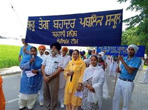 ‘ਮੀਰੀ-ਪੀਰੀ ਖ਼ਾਲਸ ਮਾਰਚ’ ਵਿਚ ਕੀਤੀ ਸ਼ਮੂਲੀਅਤ