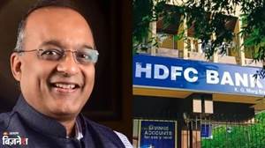 HDFC Bank ਦੇ CEO ਸ਼ਸ਼ੀਧਰ ਜਗਦੀਸ਼ਨ ਦਾ ਅਸਤੀਫ਼ਾ, 30 ਸਾਲ ਬਾਅਦ ਛੱਡਣਗੇ ਅਹੁਦਾ; ਕੀ 1 ਲੱਖ ਰੁਪਏ ਦੇ ਜੁਰਮਾਨੇ ਦਾ ਹੈ ਅਸਰ?