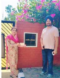 ਅਨੋਖਾ ਰੋਸ: ਰੱਖੜੀ ਲੈ ਕੇ VC ਦੀ ਕੋਠੀ ਪੁੱਜੇ ਕੰਟਰੈਕਟ ਅਧਿਆਪਕ, ਨਾ ਕੋਠੀ ਮਿਲੇ ਤੇ ਨਾ ਹੀ ਦਫ਼ਤਰ ਮਿਲੇ; ਸਟਾਫ ਕੋਲ ਜਮ੍ਹਾਂ ਕਰਵਾਈ ਰੱਖੜੀ
