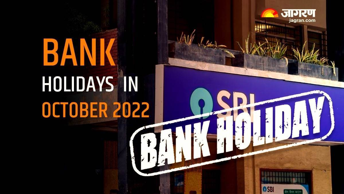 Bank Holiday October 2022 List 21 bank-holiday-october-2022-list-21